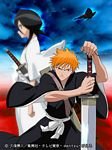 pic for Ichigo rukia